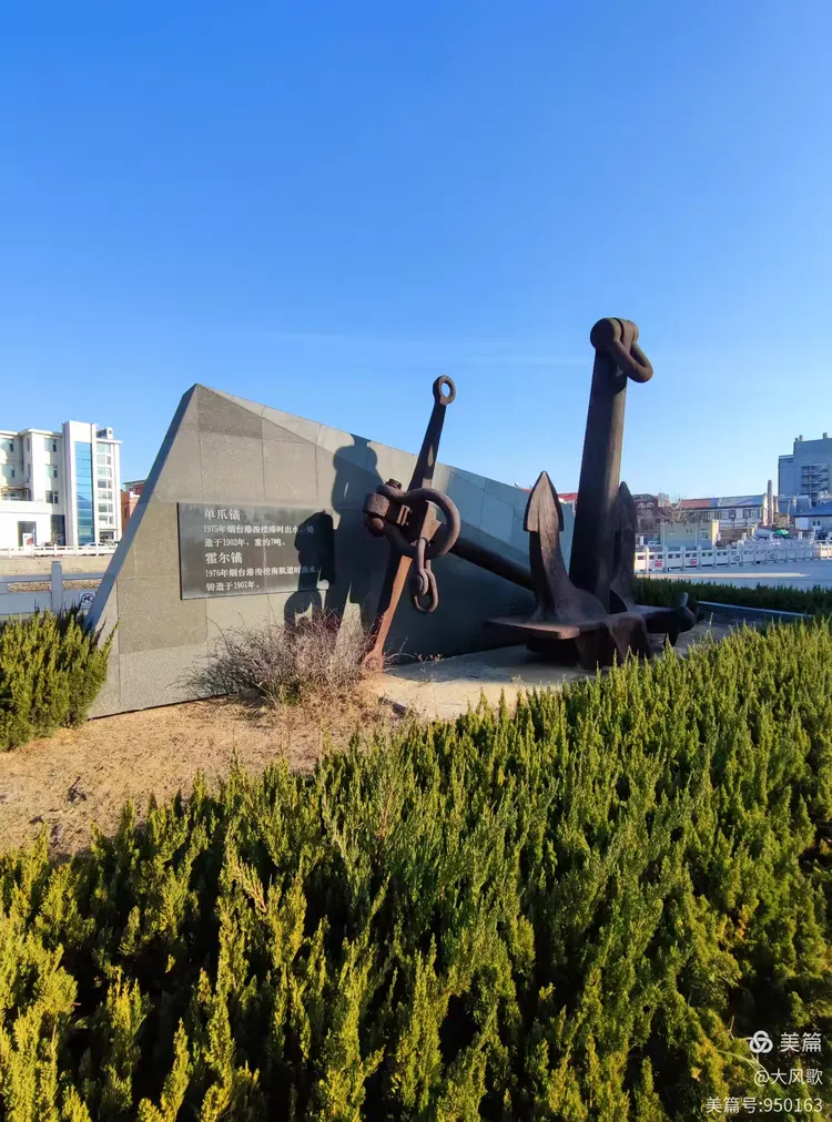 00:31芝罘湾广场,是以"立足芝罘,面向烟台,打造高端创新的生态渔市和